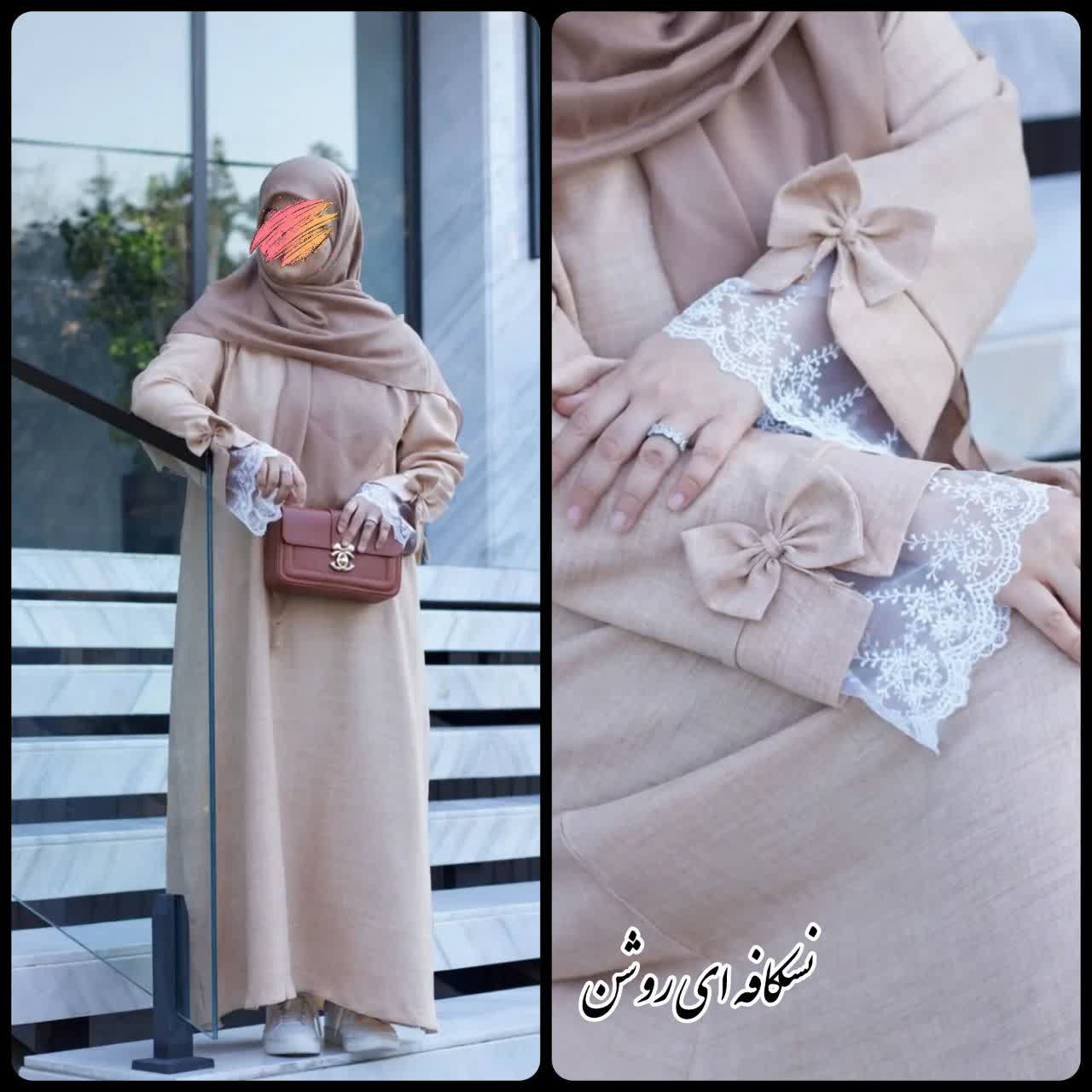 عبای ملکا